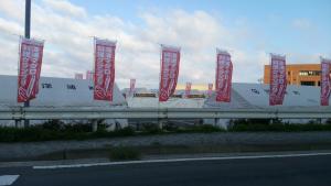深浦 マグロ料理グランプリ