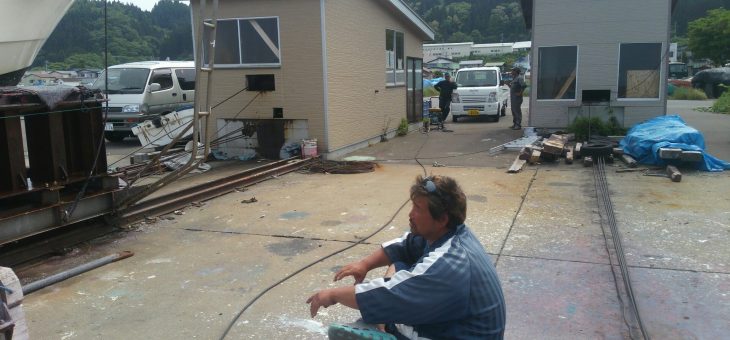 ドリーマー号上架
