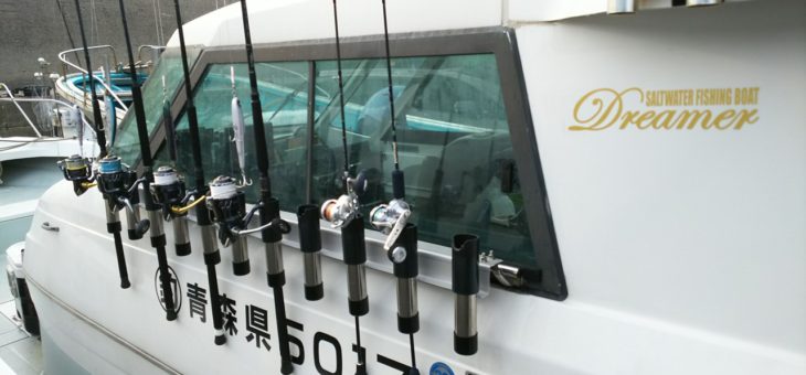 ロットホルダー増設